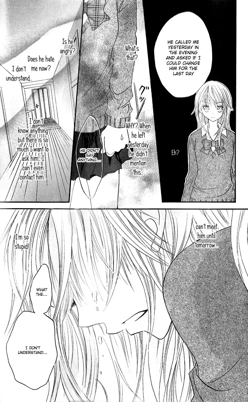 Houkago, Kimi to Koi o Shite. Chapter 5 27